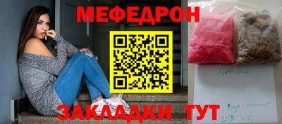 apvp Мариинск