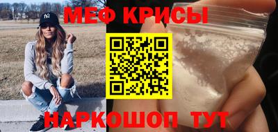 бутик Малгобек