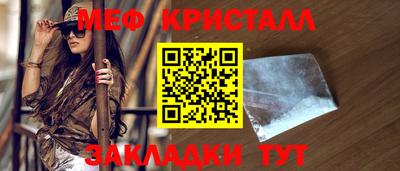 apvp Мариинск