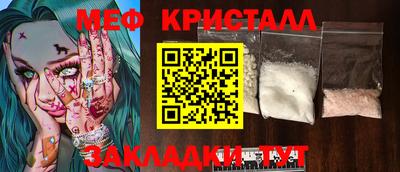 apvp Мариинск