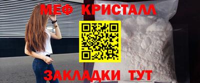 apvp Мариинск