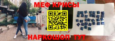 apvp Мариинск