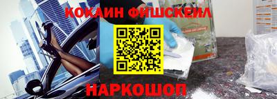 apvp Мариинск