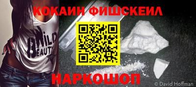 мефедрон мука Малоярославец