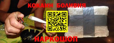 мефедрон мука Малоярославец