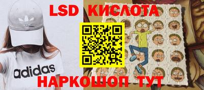 мефедрон мука Малоярославец