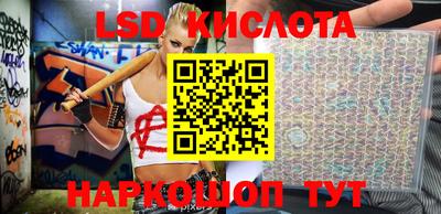 мефедрон мука Малоярославец