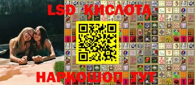 мефедрон мука Малоярославец