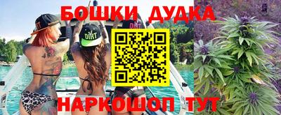 мефедрон мука Малоярославец