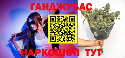 apvp Мариинск