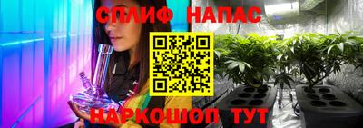 мефедрон мука Малоярославец