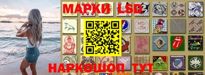 apvp Мариинск
