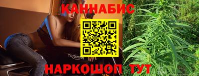 apvp Мариинск
