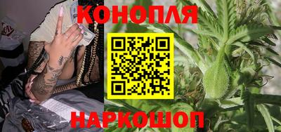 бутик Малгобек