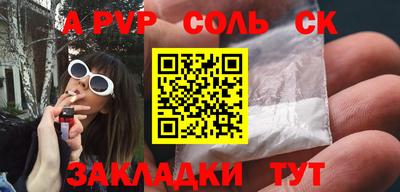 мефедрон мука Малоярославец