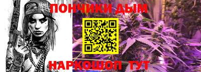 apvp Мариинск