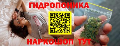 мефедрон мука Малоярославец