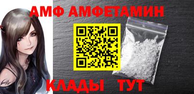 мефедрон мука Малоярославец