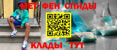 бутик Малгобек