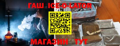мефедрон мука Малоярославец