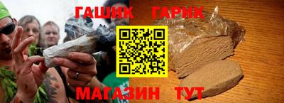 apvp Мариинск