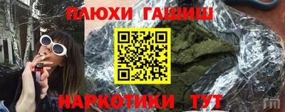 мефедрон мука Малоярославец