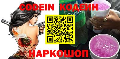 apvp Мариинск